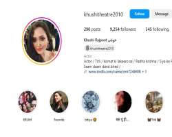 She is also active on social media platforms like Instagram.